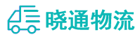 长沙到雨城区物流公司